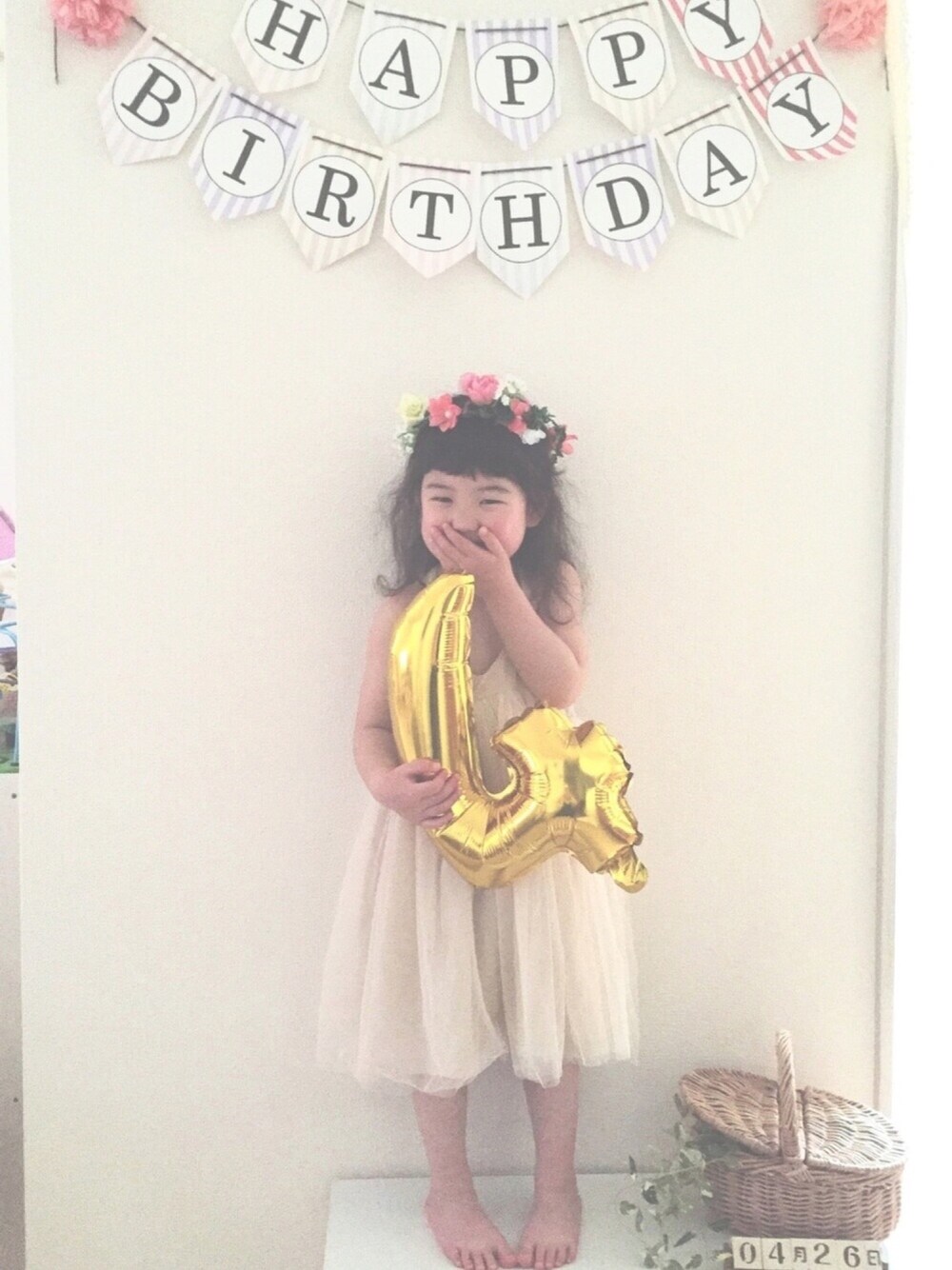 「4歳、誕生日、誕生日コーデ、みんなありがとう」｜「💖のアイテム（その他、その他）」を使った、nami *さん（キッズ・90cm）の春コーディネートの1枚目の写真
