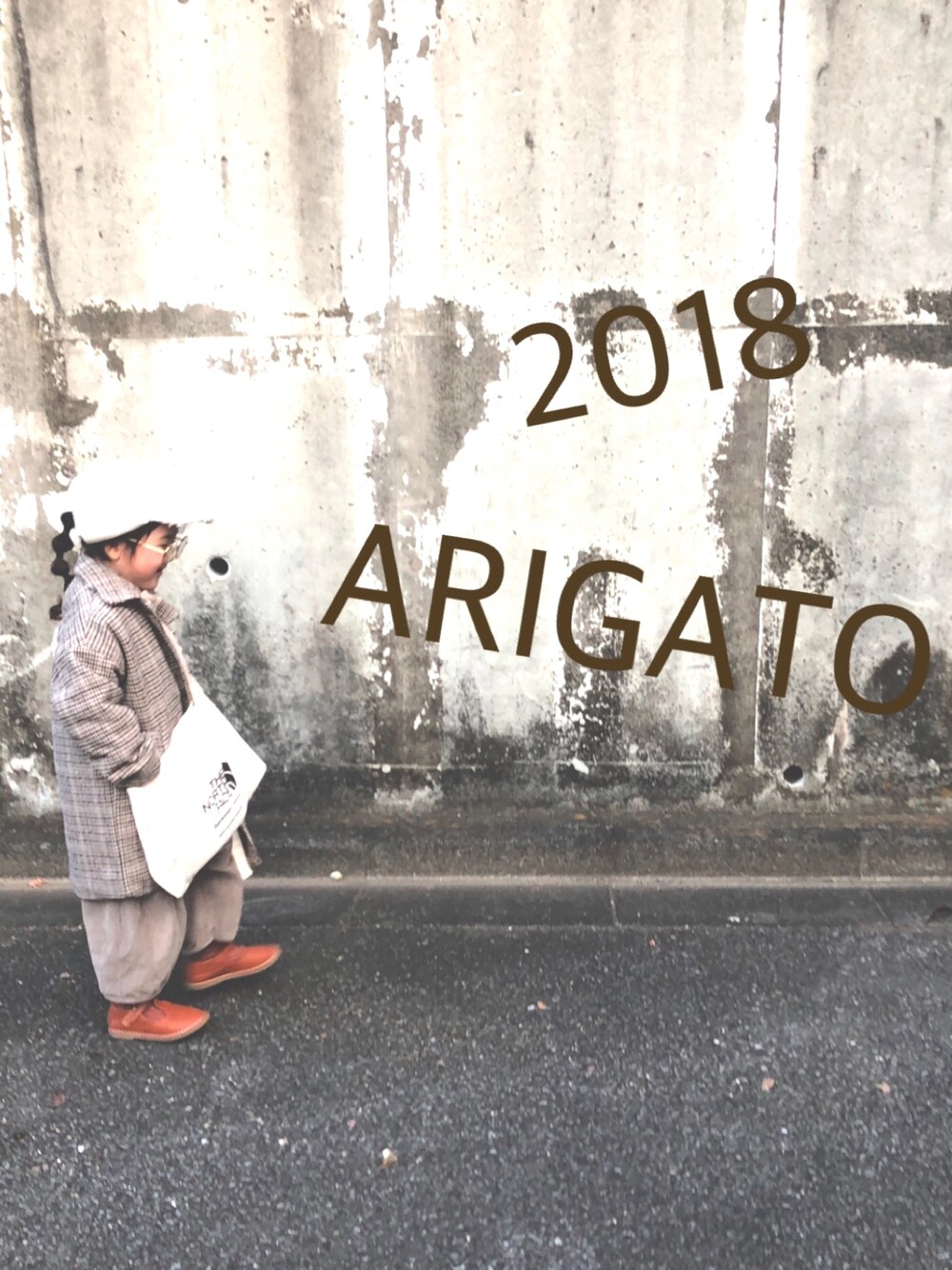 「今年最後のコーデ、来年もよろしくお願いします、大晦日、キッズファッション、女の子コーデ、22j_boutique、韓国ファッション、パイロットキャップ」｜「THE NORTH FACEのMusette Bag（ショルダーバッグ、ホワイト系）」を使った、nami *さん（キッズ・100cm）の冬コーディネートの1枚目の写真