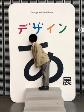 「RAGEBLUE（レイジブルー）のアイテム（その他アウター）」を使った、まっちー☻さん（メンズ・168cm）の春コーディネート