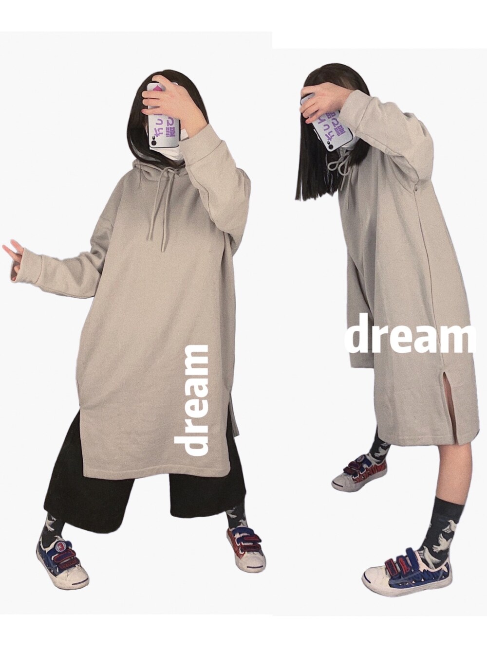 「H&Mのアイテム（パーカー、ベージュ系）」を使った、murasakiさん（レディース・149cm）の冬コーディネートの1枚目の写真