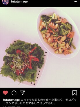 nicoatworkさんのコーディネート