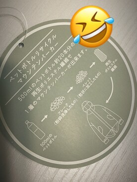 Stephanieeeさんのコーディネート