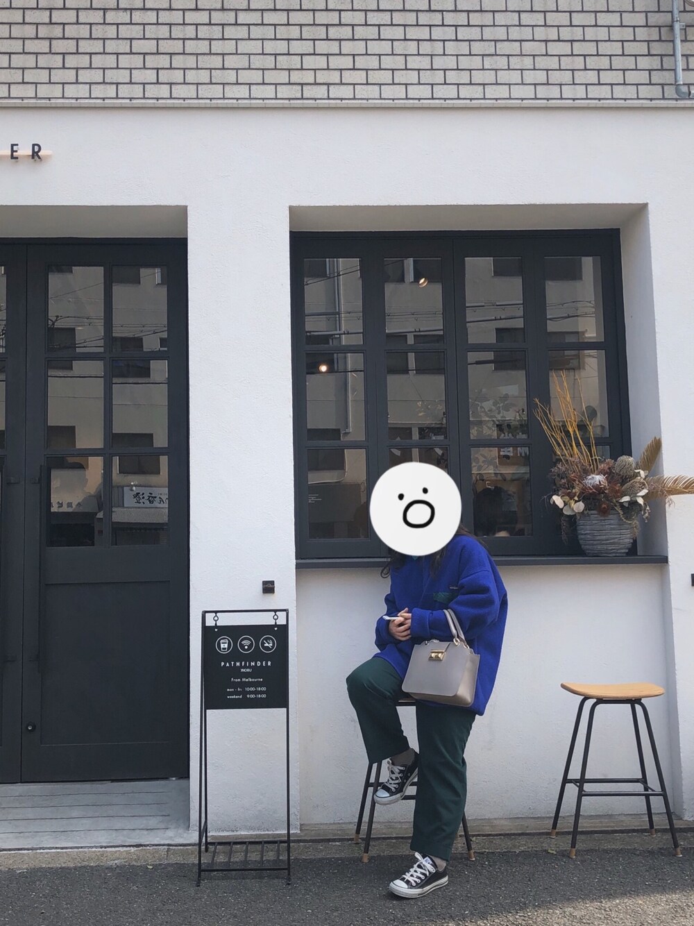 「patagoniaのアイテム（トップス、ブルー系）」を使った、豆子💭さん（レディース・151cm）の春コーディネートの1枚目の写真