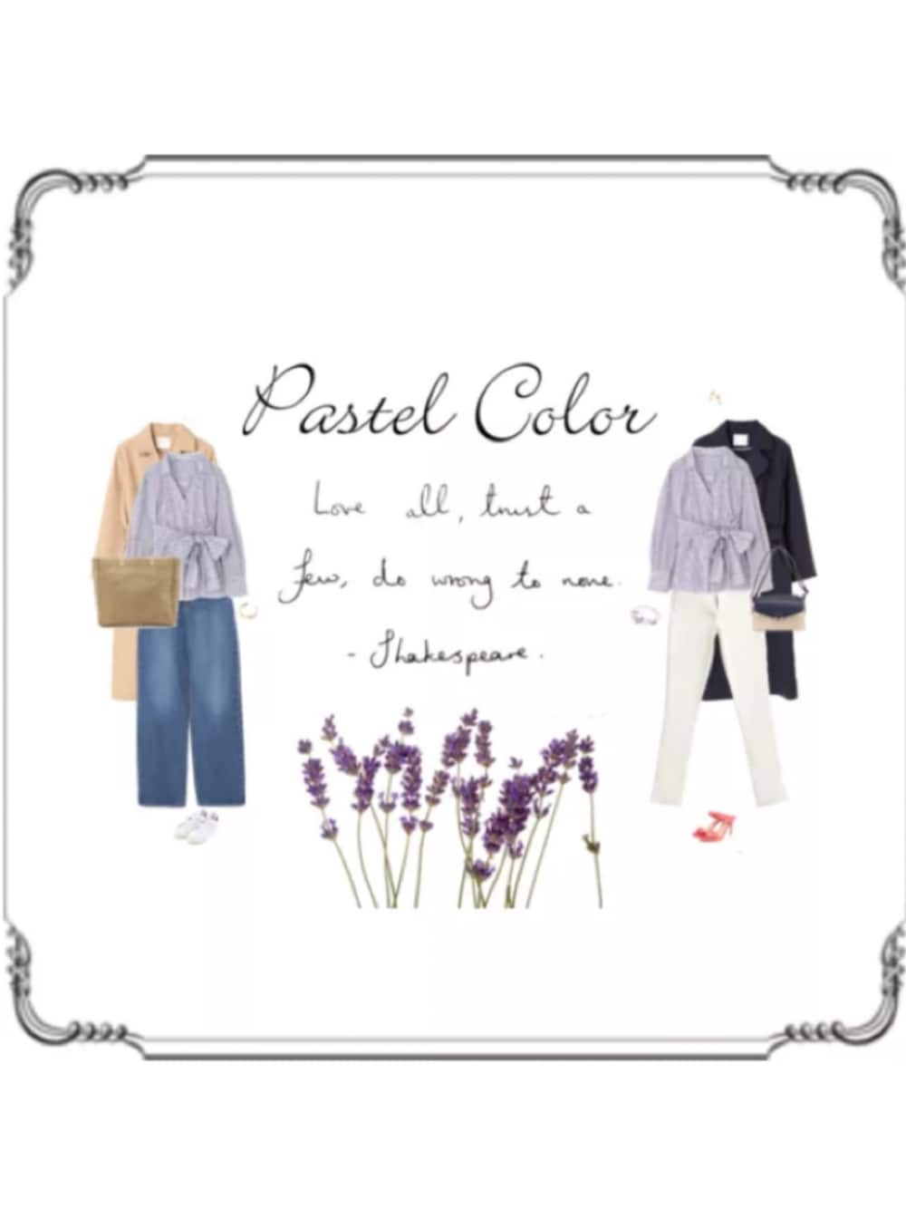 ホワイト系のシャツ/ブラウス、ブルー系のトレンチコート、ベージュ系のトレンチコートを着用したレディースの夏コーディネートの1枚目の写真