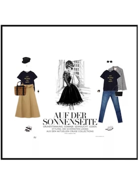 「MACKINTOSH PHILOSOPHY（ﾏｯｷﾝﾄｯｼｭ ﾌｨﾛｿﾌｨｰ）の【店舗限定】アラログトートL（かごバッグ）」を使った、ukiさん（レディース・172cm）の夏コーディネート