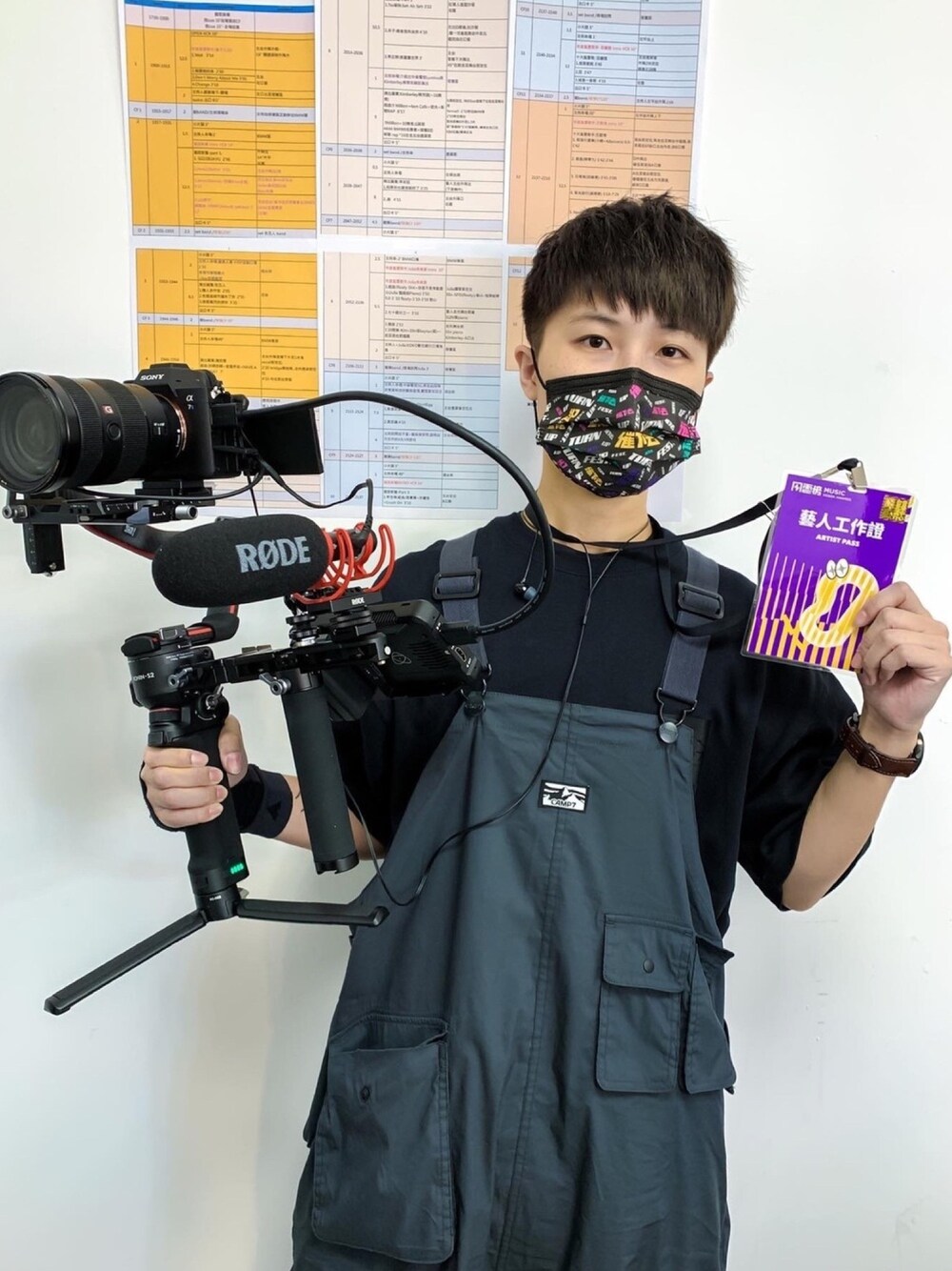 「CAMP7の【CAMP7】ポンチエンボスＴシャツ（Tシャツ/カットソー、ホワイト系）」を使った、Charming Hsiaoさん（レディース・165cm）の春コーディネートの1枚目の写真