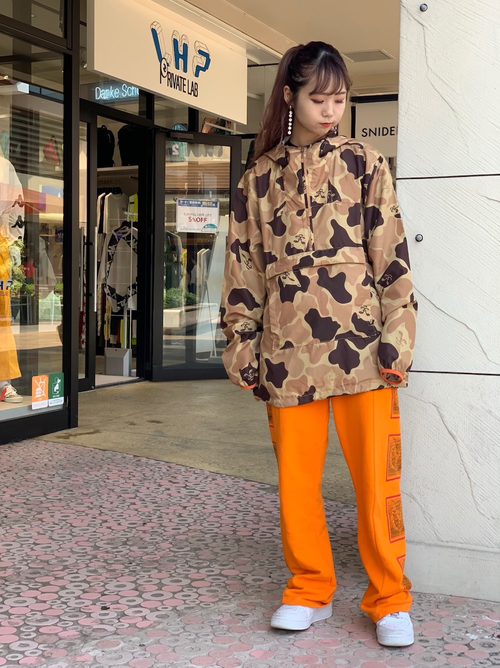 「秋のコーデ、カジュアル、ootd、ripndip、LHP、lhpprivatelab」｜「RIPNDIPのRIPNDIP/リップンディップ/NERM CAMO ANORAK（ブルゾン、その他）」を使った、moneさん（レディース・160cm）の秋コーディネートの1枚目の写真