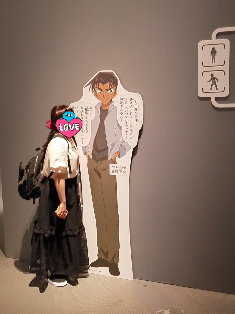 「コナン、お台場、休日スタイル、大人カジュアル、ロングスカート、黒レース、スカート×スニーカー、ラクチンコーデ、お出かけコーデ」｜「F i.n.tのアイテム（シャツ/ブラウス、ホワイト系）」を使った、もえりん✩⃛さん（レディース・154cm）の夏コーディネートの1枚目の写真