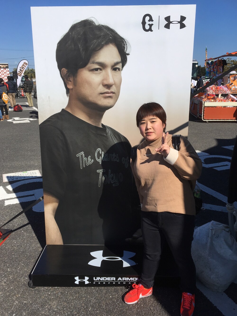 「スニーカーコーデ、デニム、カジュアル、宮崎キャンプ、ジャイアンツ」｜「NIKEの【NIKE】クラシック　コルテッツ　ナイロン（スニーカー、オレンジ系）」を使った、yUKi⚾️さん（レディース・143cm）の冬コーディネートの1枚目の写真
