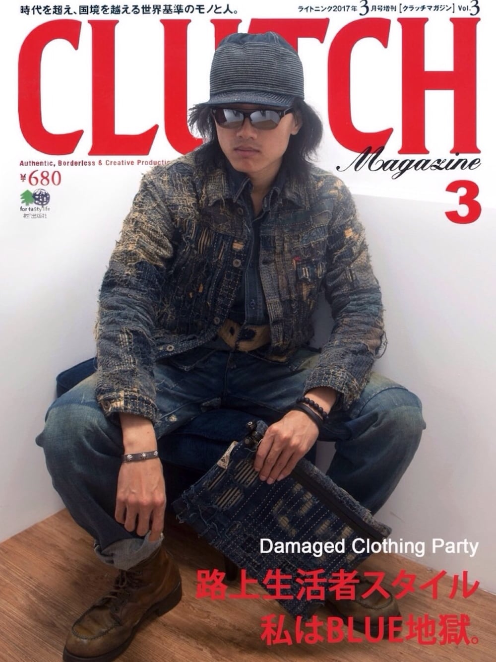 「KAPITAL、RED WING、rrl、襤褸、501xx、Boro、LEVIS VINTAGE CLOTHING、路上生活者」｜「KAPITALのアイテム（デニムジャケット、ブルー系）」を使った、金旺さん（メンズ・180cm）の冬コーディネートの1枚目の写真