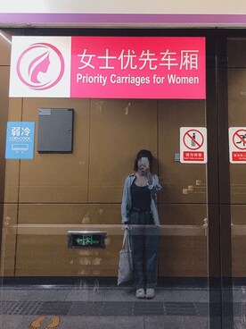 Nuuさんのコーディネート