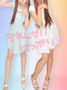 adree | ワンピース