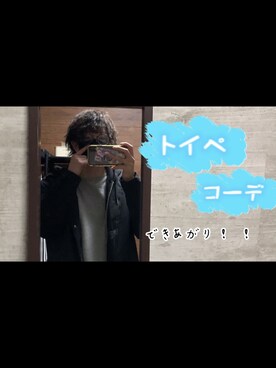 gomikuzuさんのコーディネート