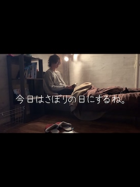 gomikuzuさんのコーディネート