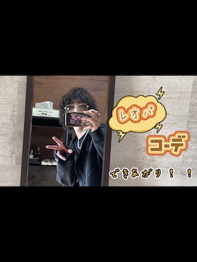 gomikuzuさんのコーディネート