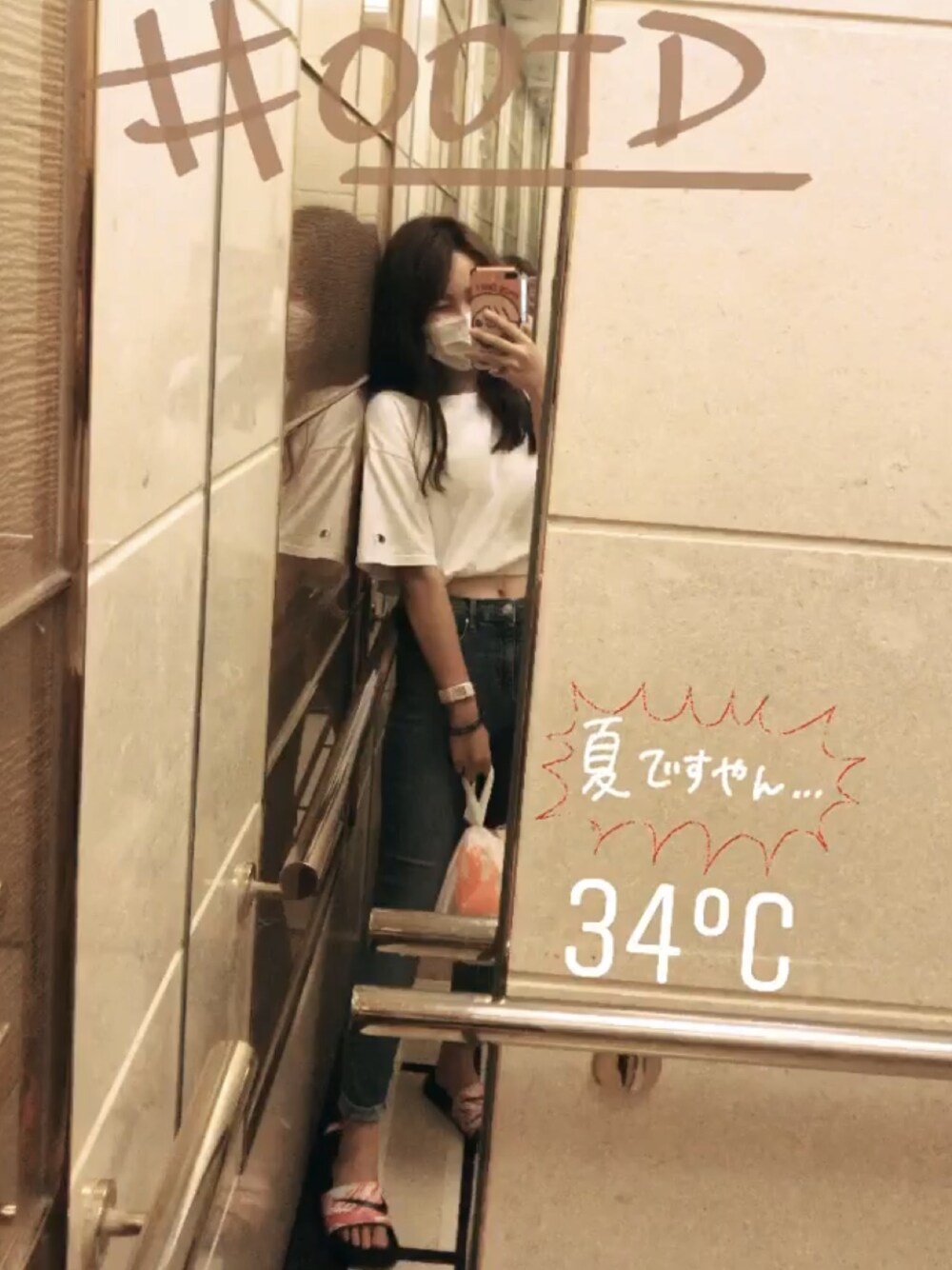 「Championのアイテム（Tシャツ/カットソー、ホワイト系）」を使った、ゆうかちゃん💖さん（レディース・161cm）の秋コーディネートの1枚目の写真