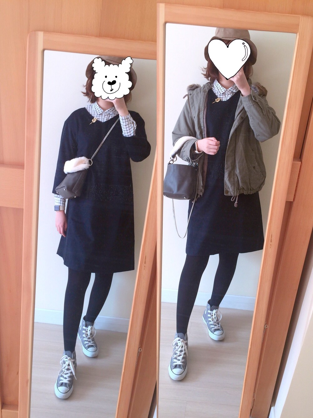 「カジュアルコーデ、冬、ZARA、無印良品」｜「plageのCONVERSE キャンバスオールスター HI（スニーカー、グレー系）」を使った、Kirima♡さん（レディース・166cm）の冬コーディネートの1枚目の写真