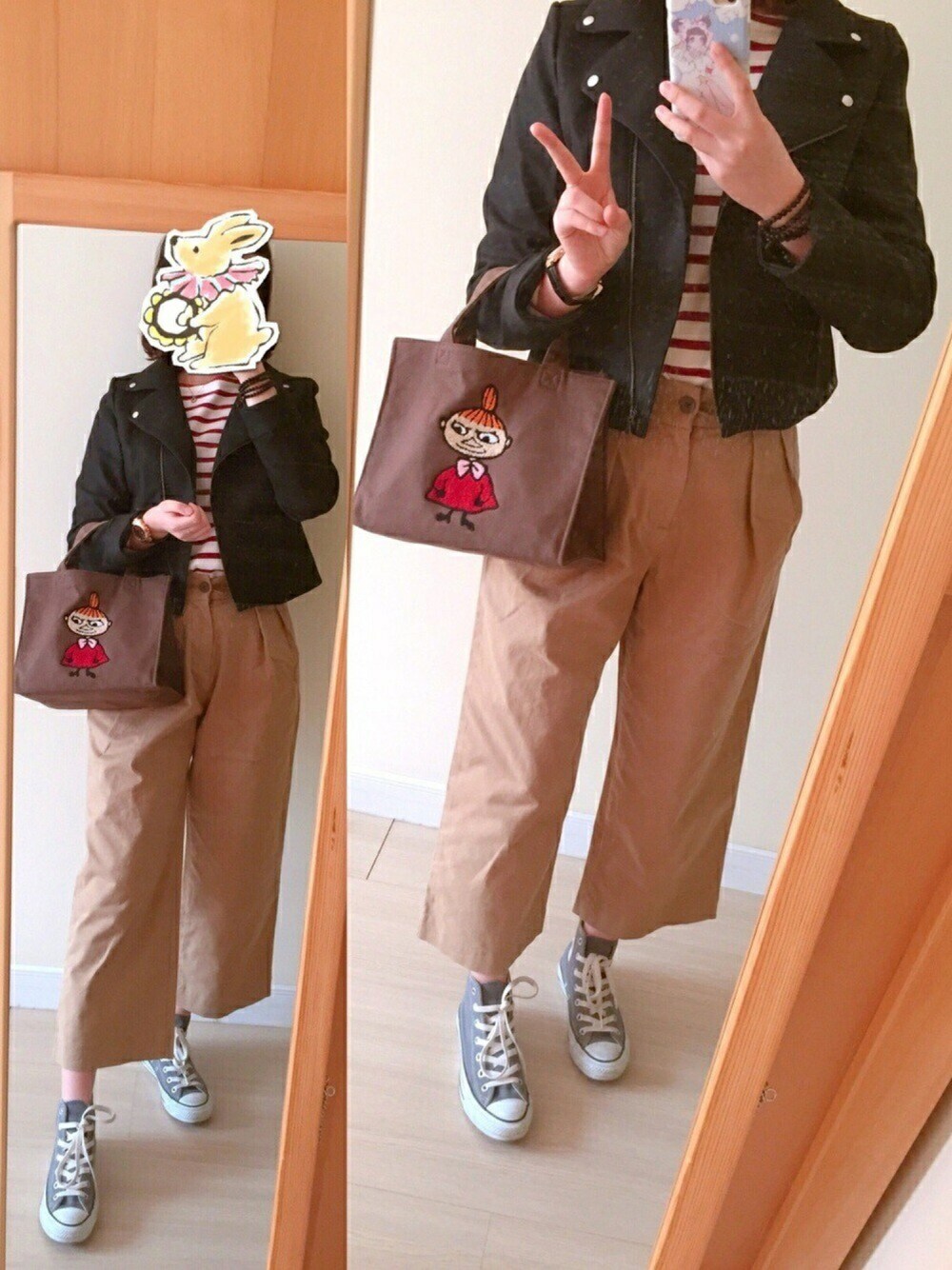 「UNIQLO、シンプル、冬コーデ、スニーカー、無印良品、はるコーデ、カジュアル、カジュアルコーデ」｜「plageのCONVERSE キャンバスオールスター HI（スニーカー、グレー系）」を使った、Kirima♡さん（レディース・166cm）の冬コーディネートの1枚目の写真