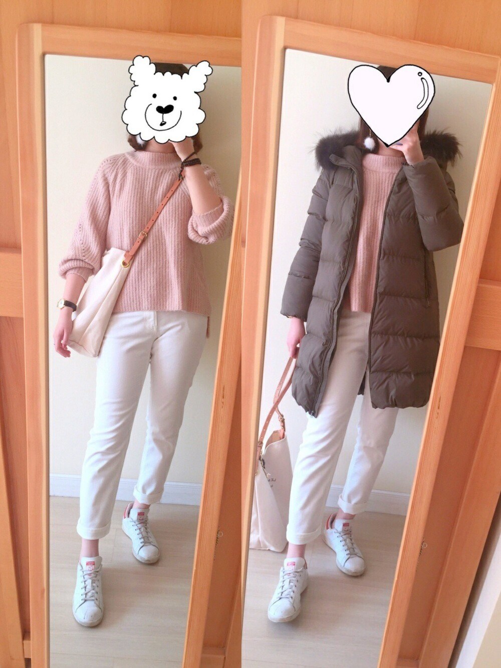 「シンプル、カジュアル、冬、ootd、outfit、無印良品、adidas、春コーデ」｜「adidasのアイテム（スニーカー、ホワイト系）」を使った、Kirima♡さん（レディース・166cm）の冬コーディネートの1枚目の写真