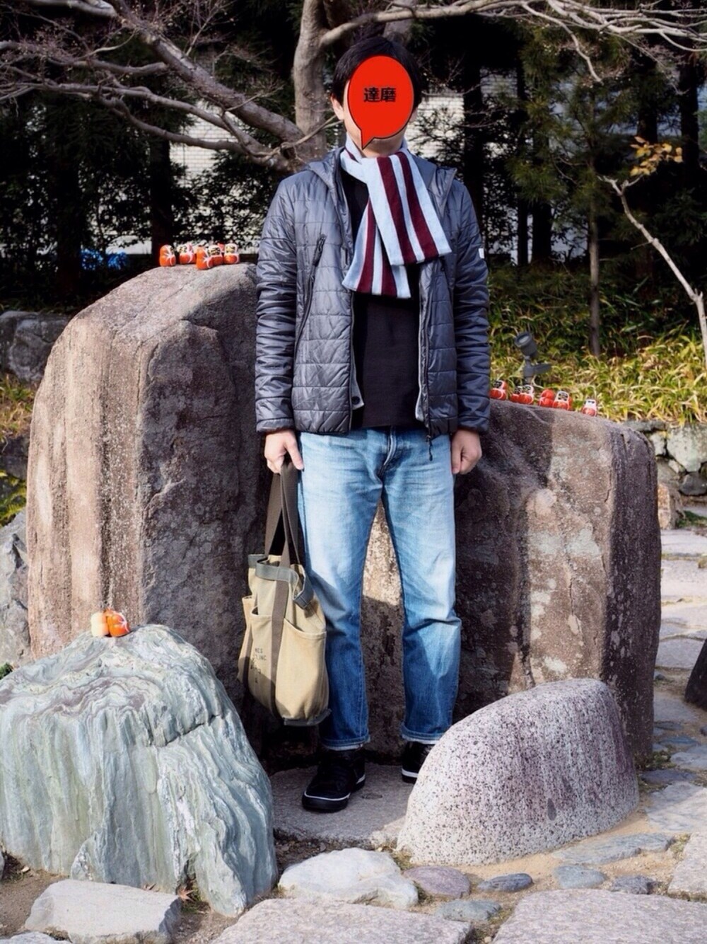 「N.HOOLYWOOD、undercoverism、A.P.C.、BLACK COMME des GARÇONS、arts & science、NUMBER (N)INE、勝尾寺、 スーパー銭湯」｜「A.P.C.のボーダー柄マフラー（マフラー、グレー系）」を使った、Fさん（メンズ・169cm）の冬コーディネートの1枚目の写真