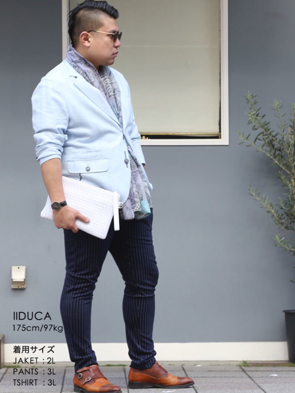 大きいサイズのメンズ服 QZILLA｜QZILLA by Mr.Blissのセットアップを