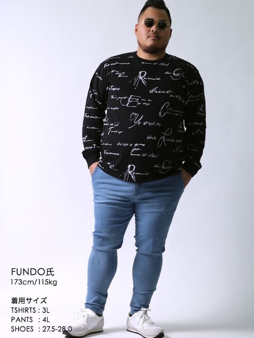 大きいサイズのメンズ服 Qzilla Tシャツ カットソーを使ったコーディネート Wear