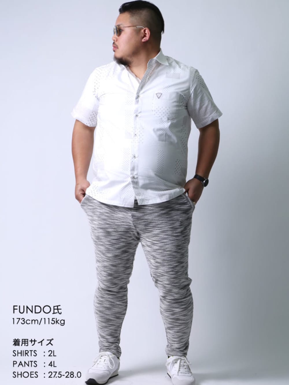 メンスファッション 大きいサイズのメンズ服 QZILLA｜QZILLA by Mr.Blissのスニーカーを