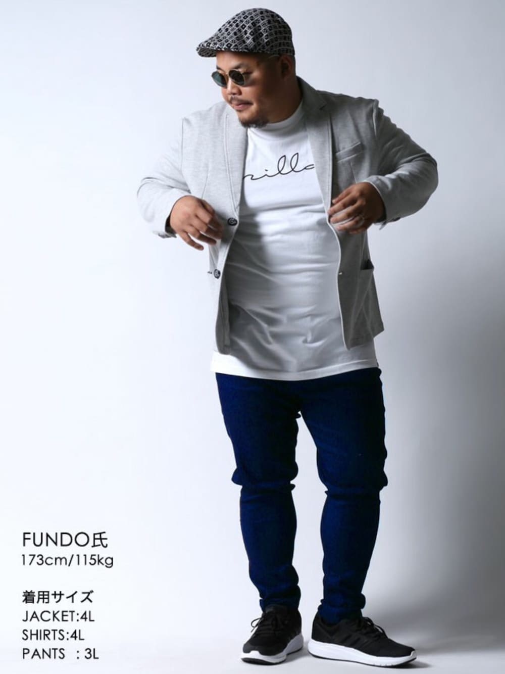 グレー系のセットアップ、ホワイト系のTシャツ/カットソー、ピンク系のその他パンツを着用したメンズの秋コーディネートの1枚目の写真