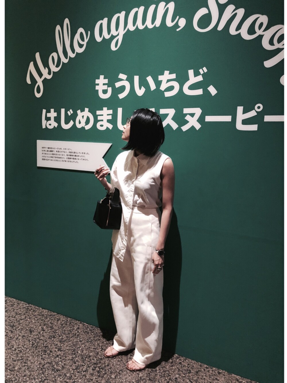 「大人トレンドカジュアル、おしゃれさんと繋がりたい、プチプラ、シャツスタイル、all white、JOHN LAWRENCE SULLIVAN、UNIQLO U、ユニクロユー、SEA、大人カジュアル」｜「JOHN LAWRENCE SULLIVANのCOMBINATION TOP（Tシャツ/カットソー、ホワイト系）」を使った、YURI NAKAMURAさん（レディース・159cm）の秋コーディネートの1枚目の写真
