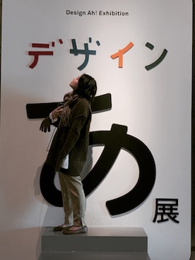 YURI NAKAMURAさんのコーディネート