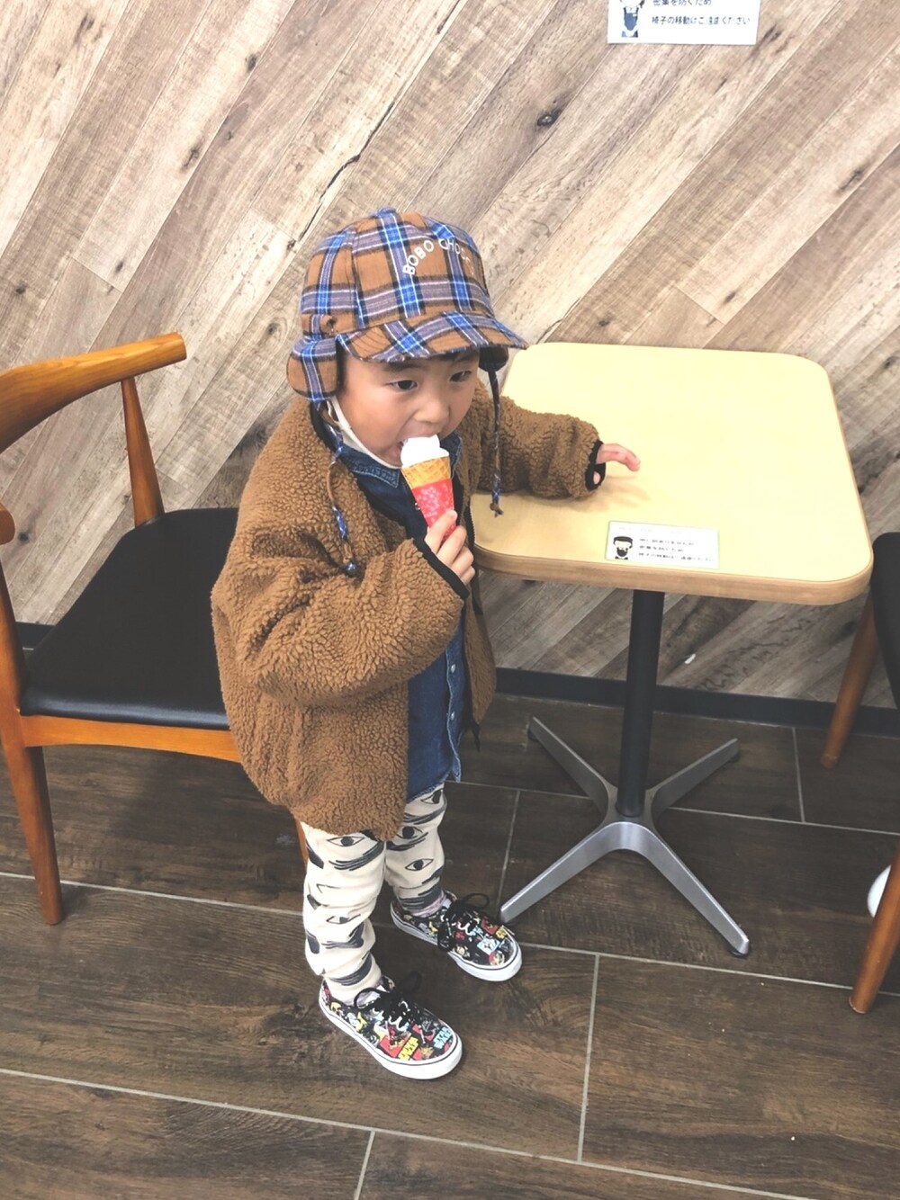 「男の子コーデ、あけましておめでとうございます！」｜「arkakamaのアイテム（パンツ、ベージュ系）」を使った、uta☺︎さん（キッズ・120cm）の冬コーディネートの1枚目の写真