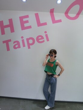 威妹さんのコーディネート