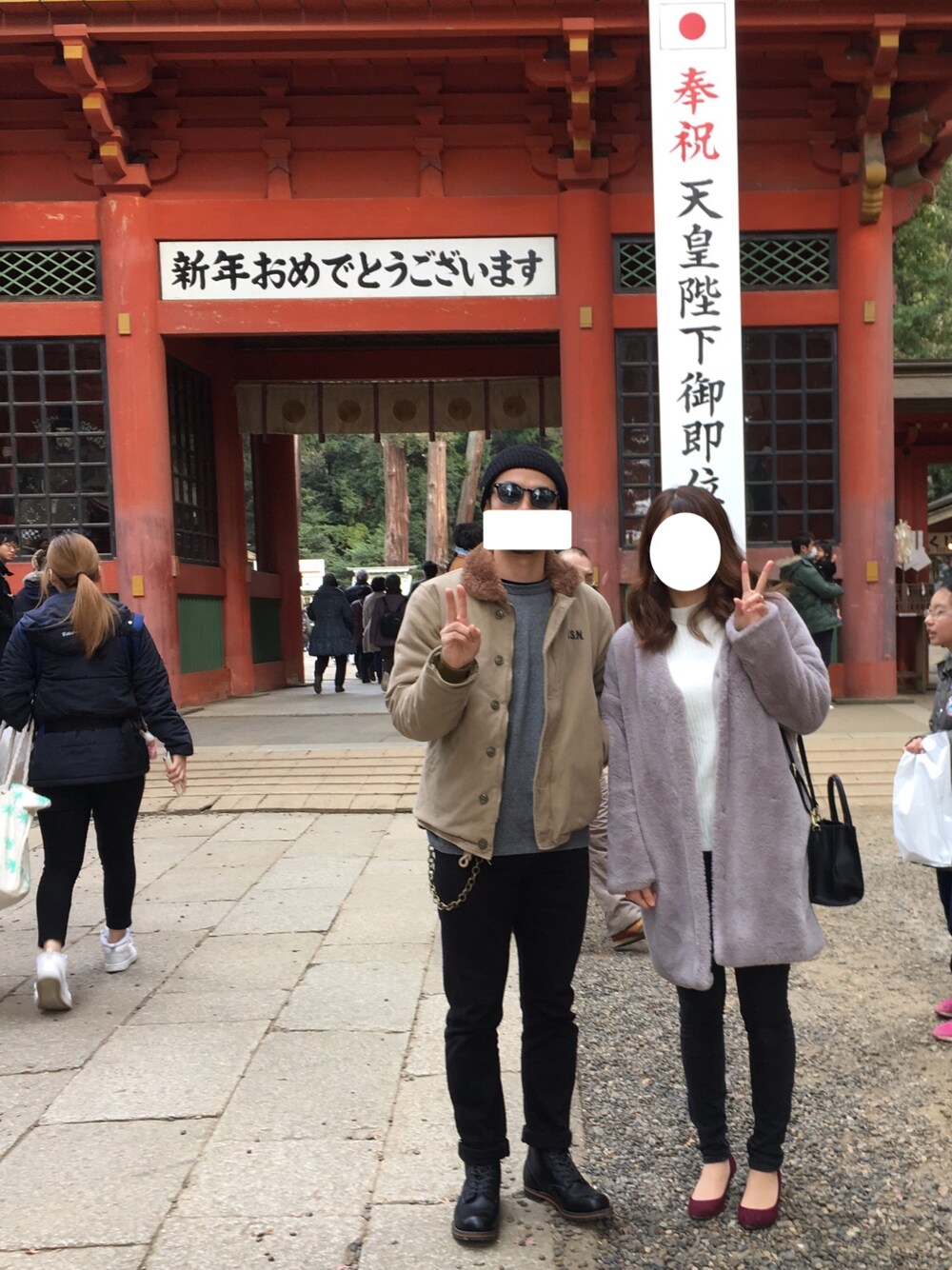 「初詣、RED WING、デッキジャケット、N-1 Deck Jacket」｜「SON OF THE CHEESEのアイテム（ニットキャップ/ビーニー、ブラック系）」を使った、4'sさん（メンズ・173cm）の冬コーディネートの1枚目の写真