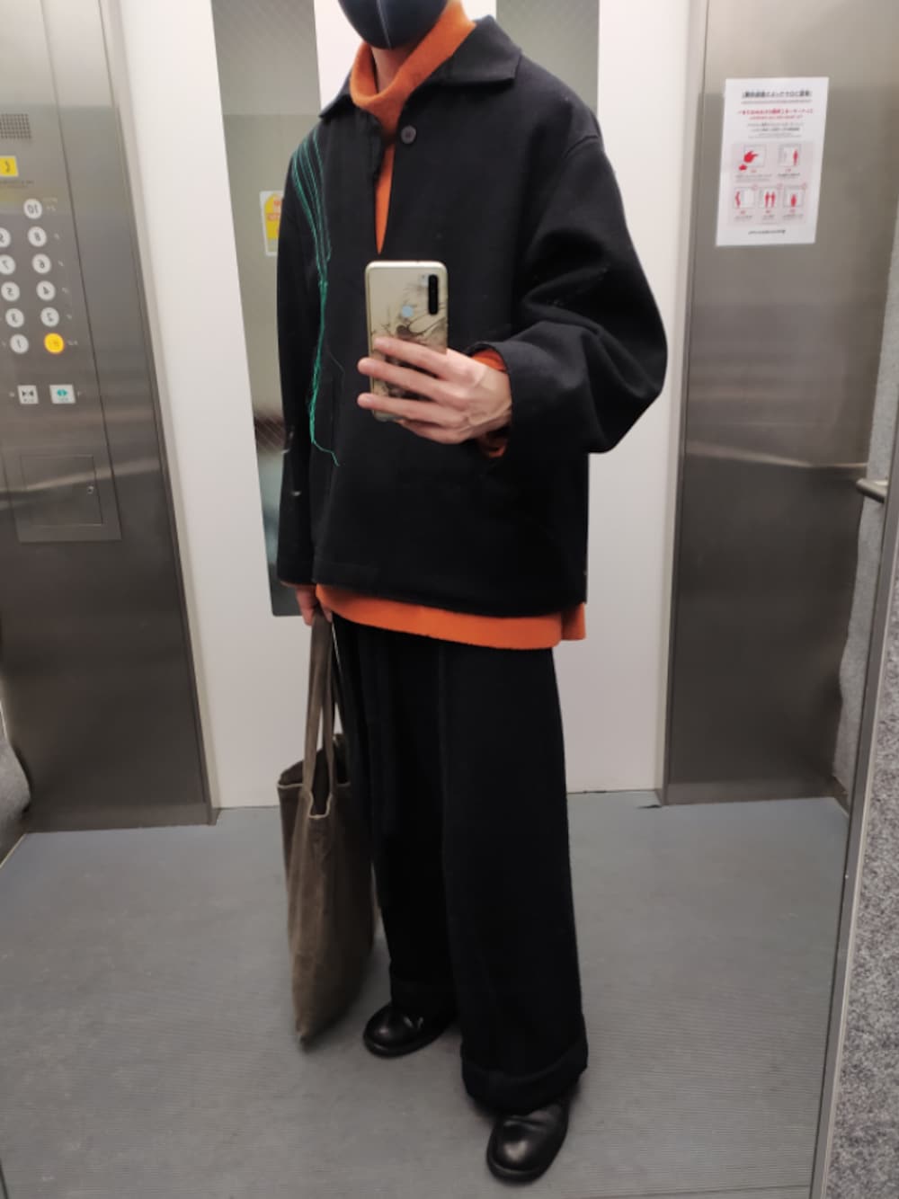 「amachi.のアイテム（その他、その他）」を使った、TTR's closetさん（メンズ・175cm）の冬コーディネートの1枚目の写真