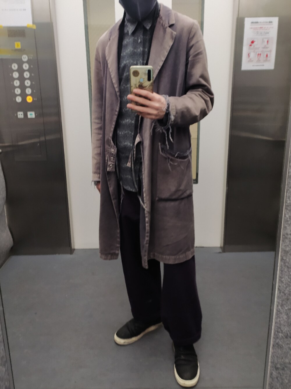 「Maison Margielaのアイテム（その他アウター、グレー系）」を使った、TTR's closetさん（メンズ・175cm）の春コーディネートの1枚目の写真