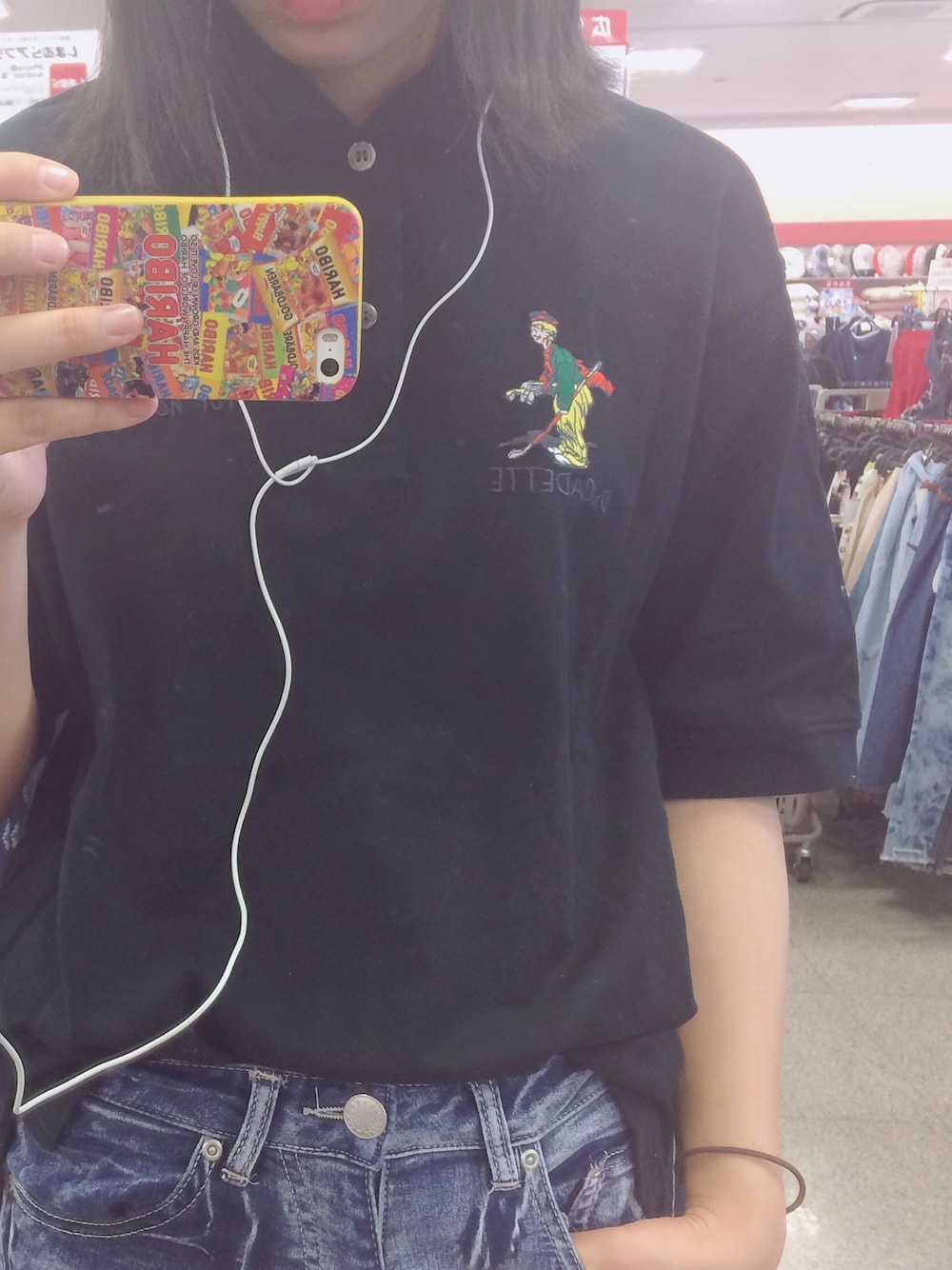 「古着、シンプル、高校生、古着好きな人と繋がりたい、ポロシャツ」｜「古着のアイテム（ポロシャツ、ブラック系）」を使った、카즈나ㅎㅎさん（レディース・170cm）の夏コーディネートの1枚目の写真