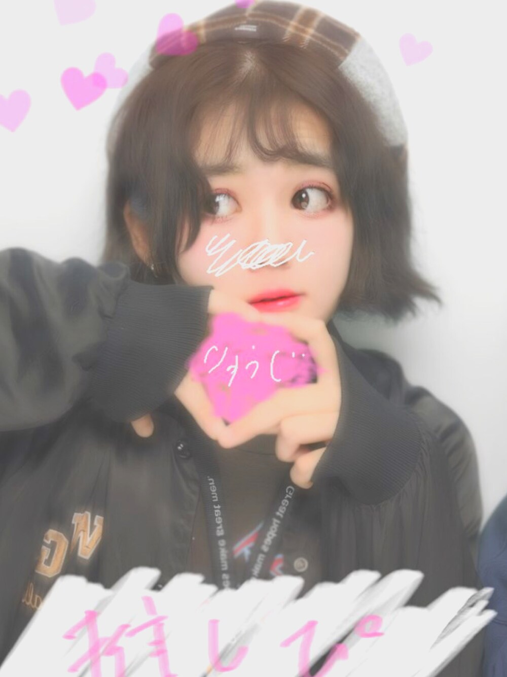 「古着、オタクの秋、古着好きな人と繋がりたい、おしゃれさんと繋がりたい」｜「セブンスのアイテム（ブルゾン、ブラック系）」を使った、い＿＿＿＿おり🐰💭さん（レディース・173cm）の秋コーディネートの1枚目の写真