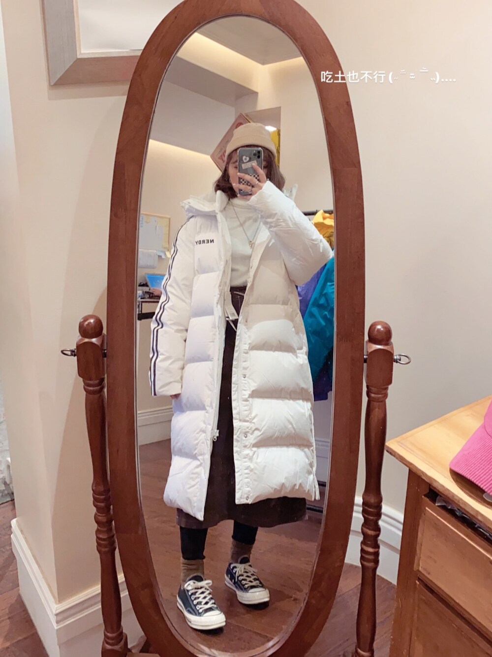「nerdy」｜「NERDYのアイテム（ダウンジャケット/コート、ホワイト系）」を使った、한나hoahoa さん（レディース・158cm）の冬コーディネートの1枚目の写真