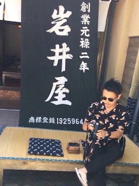 「LuncH（ランチ）のアイテム（その他）」を使った、龍也さん（メンズ・170cm）の秋コーディネート