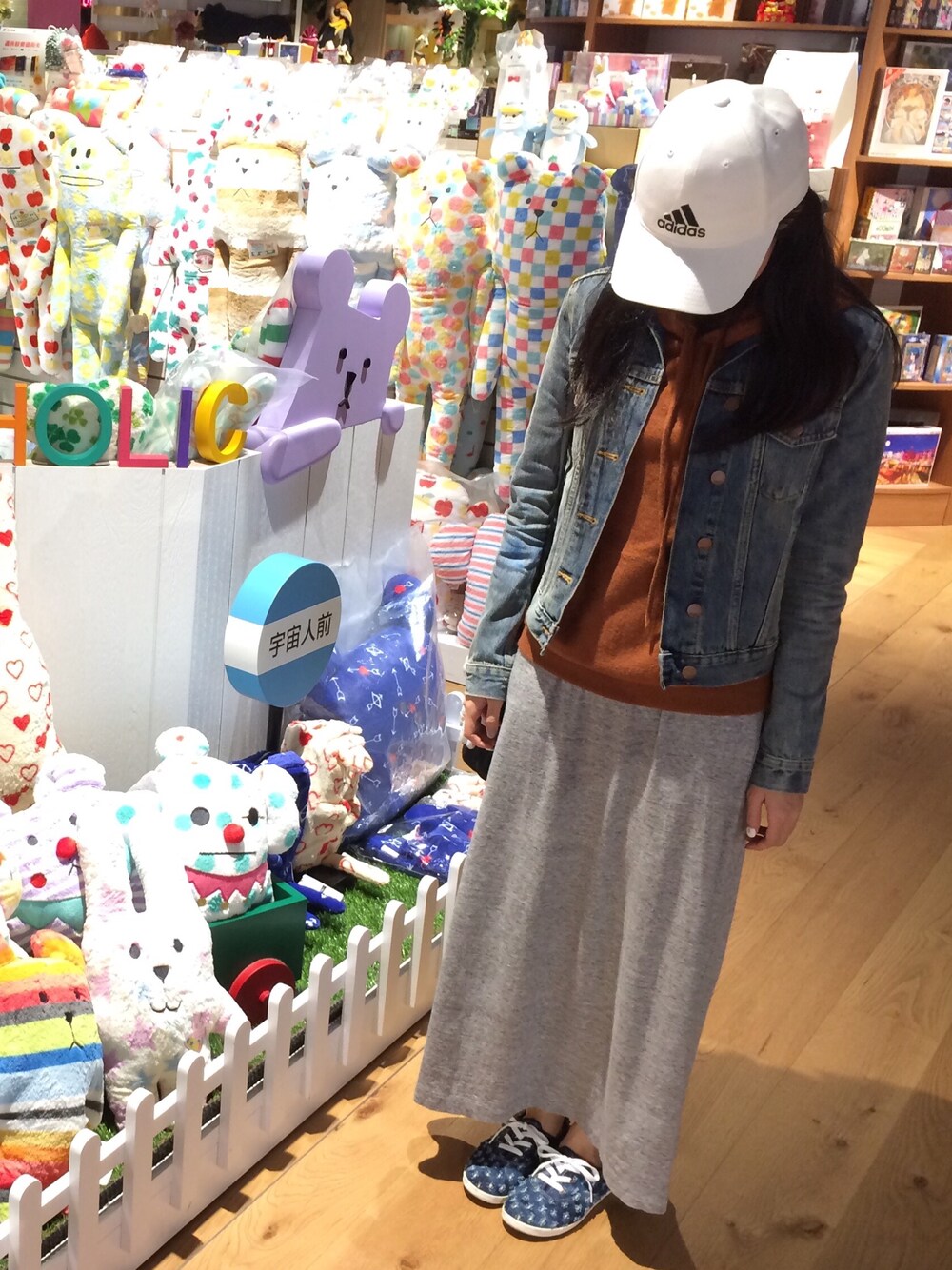 「春コーデ、denim、MUJI、GAP、FOREVER 21、adidas、Hush Puppies、Taiwan、台湾」｜「GAPのアイテム（デニムジャケット、ブルー系）」を使った、D77さん（レディース・160cm）の春コーディネートの1枚目の写真