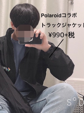 売名でいいねすんな気持ち悪いから^_^さんのコーディネート