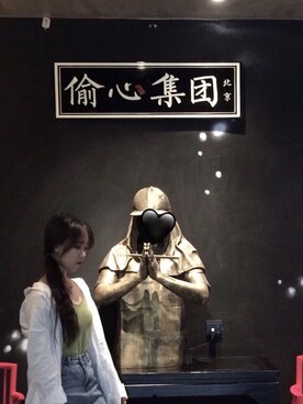 人间抹茶さんのコーディネート