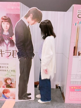 s a y a k aさん（レディース・155cm）の冬コーディネート