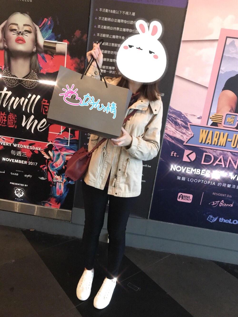「girl、birthday」｜「NETのアイテム（トレンチコート、ベージュ系）」を使った、MikiTongさん（レディース・166cm）の秋コーディネートの1枚目の写真