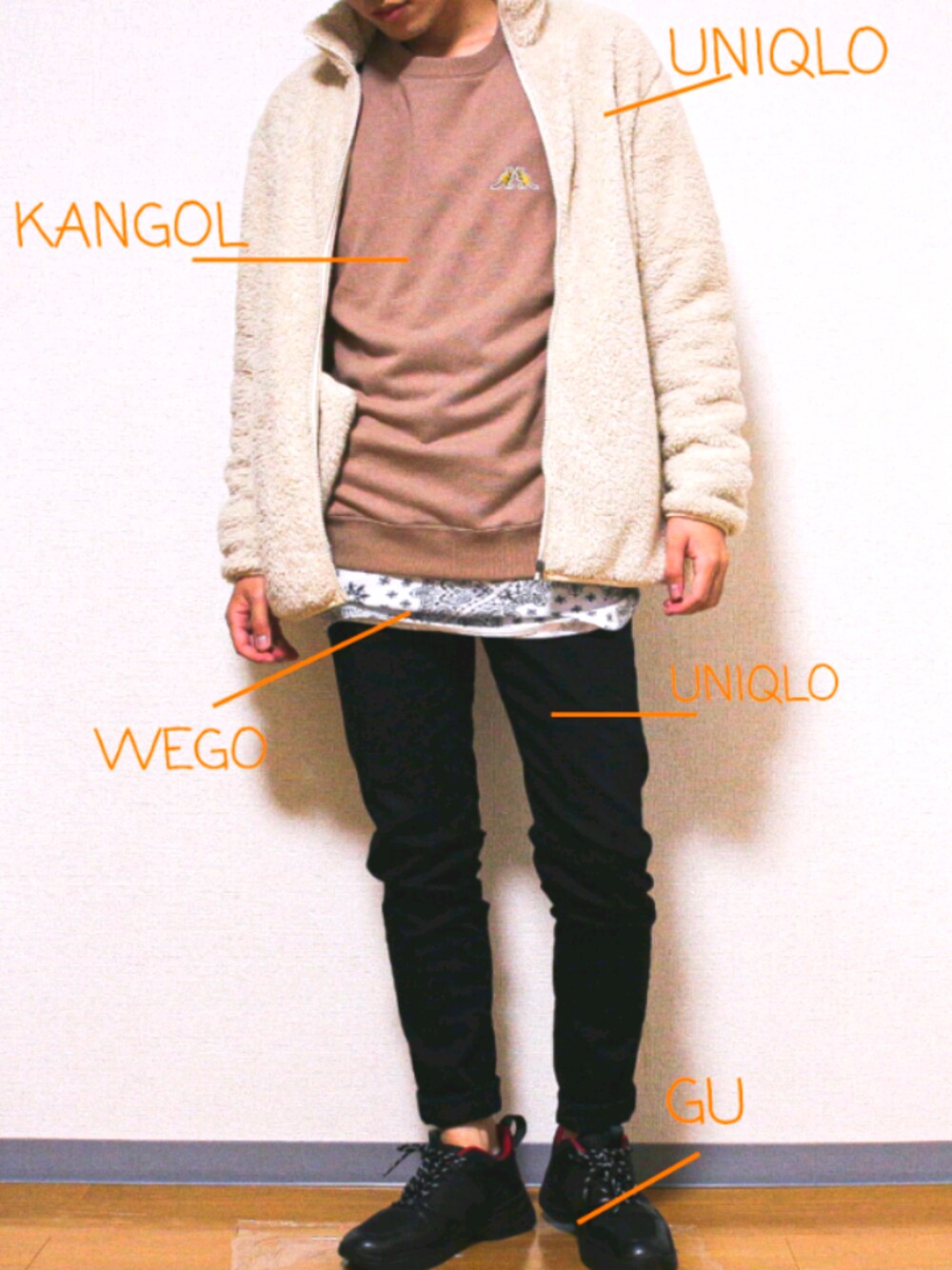 「おしゃれさんと繋がりたい、秋冬、カジュアル、スニーカーコーデ、ブラウン、プチプラコーデ、GU、ダッドスニーカー、ボア、KANGOL」｜「UNIQLOのファーリーフリースフルジップジャケット（長袖）（その他アウター、ホワイト系）」を使った、Yuu さん（メンズ・174cm）の秋コーディネートの1枚目の写真