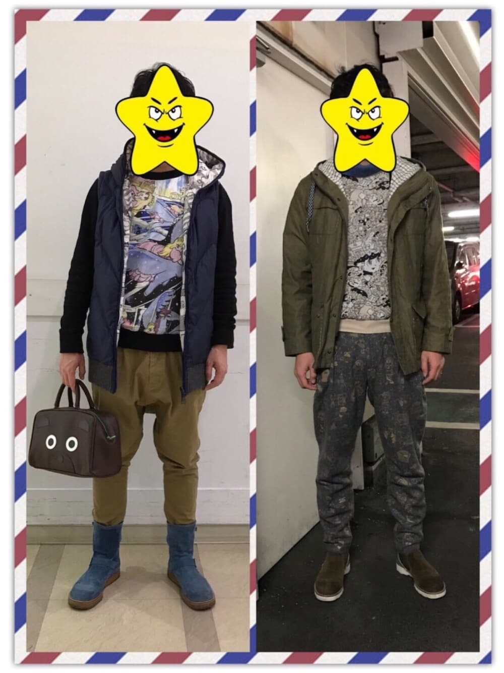 TSUMORI CHISATOのダウンジャケット/コートを使った人気