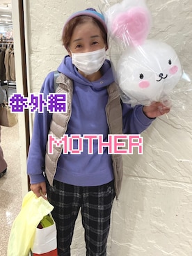 麗美さんのコーディネート