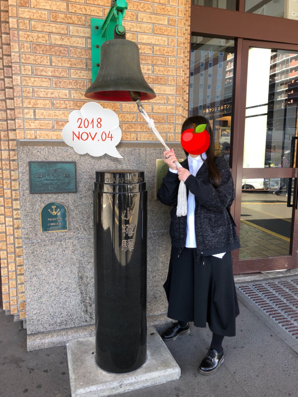 ZUCCa ソフトバルキーニットアウター ZUCCa（ズッカ）の「ソフトバルキーセーター（ブルゾン）」 - WEAR