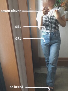 ゆうかさんのコーディネート