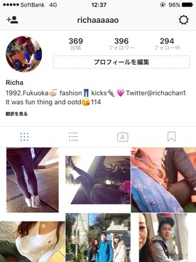 richaさんのコーディネート